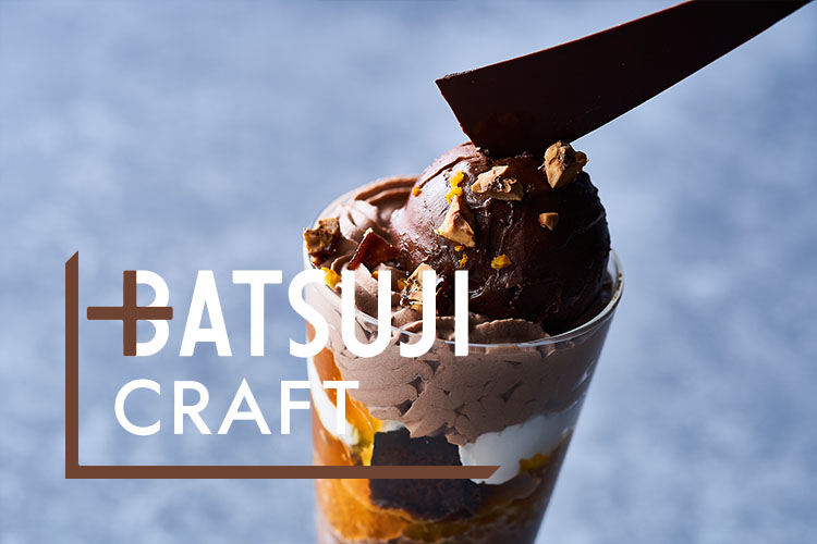 ○○○○CHOCOLATE